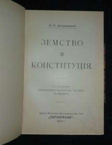 ★ ★ ★ Книги. Все направления! Тема пополняется.. ★ ★ ★
