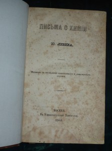 ★ ★ ★ Книги. Все направления! Тема пополняется.. ★ ★ ★