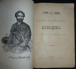 ★ ★ ★ Книги. Все направления! Тема пополняется.. ★ ★ ★
