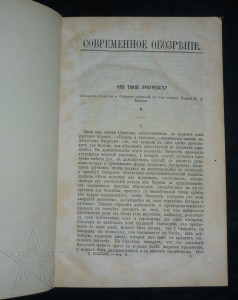 ★ ★ ★ Книги. Все направления! Тема пополняется.. ★ ★ ★