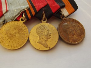 Медали на колодке