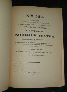 ★ ★ ★ Книги. Все направления! Тема пополняется.. ★ ★ ★