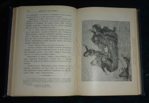 ★ ★ ★ Книги. Все направления! Тема пополняется.. ★ ★ ★