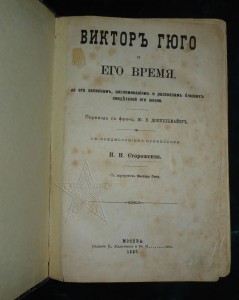 ★ ★ ★ Книги. Все направления! Тема пополняется.. ★ ★ ★