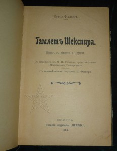 ★ ★ ★ Книги. Все направления! Тема пополняется.. ★ ★ ★