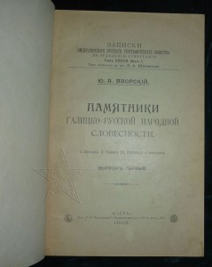 ★ ★ ★ Книги. Все направления! Тема пополняется.. ★ ★ ★