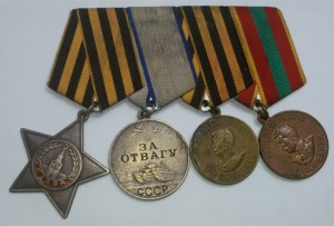 Слава 3 - 23 тыс., Отвага, ЗПНГ 2 шт.