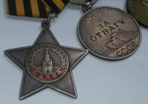 Слава 3 - 23 тыс., Отвага, ЗПНГ 2 шт.