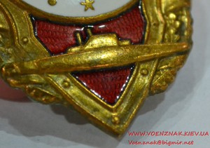 Знак "Отличный подводник" состояние люкс