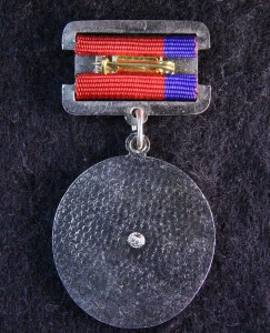 ЗАСЛУЖЕННЫЙ ХУДОЖНИК РСФСР