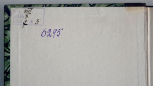 Развитие капитализма в России. Владимир Ильин (Ленин).