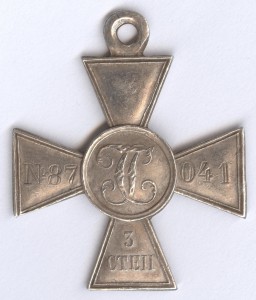 ГК-3ст. № 87.041, улан! изумительный!