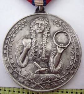 ЧССР медали разные, тема пополняемая