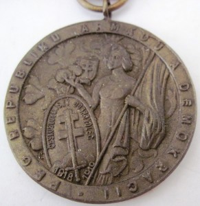 ЧССР медали разные, тема пополняемая