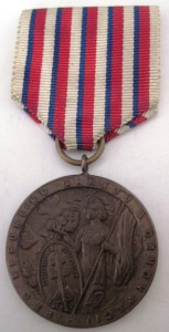 ЧССР медали разные, тема пополняемая