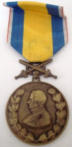 ЧССР медали разные, тема пополняемая