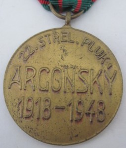 ЧССР медали разные, тема пополняемая