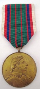 ЧССР медали разные, тема пополняемая