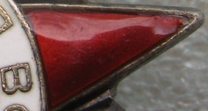 4шт. ОВ-2 цена фиксир. + ОВ-1 № 44тыс.