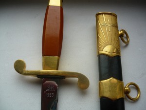Кортик летный 1953г.