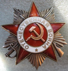 4шт. ОВ-2 цена фиксир. + ОВ-1 № 44тыс.