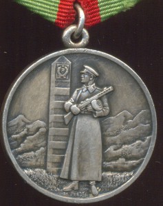 Граница(серебро)+Отвага на спецдоке+КЗ+БЗ
