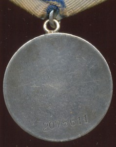 Граница(серебро)+Отвага на спецдоке+КЗ+БЗ