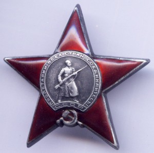 КЗ 18693