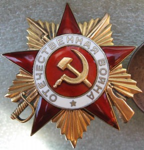 4шт. ОВ-2 цена фиксир. + ОВ-1 № 44тыс.