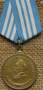 Нахимов 5188