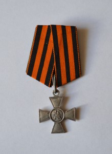 ГК 4 ст. №29048, ПМВ, 16 гусарский