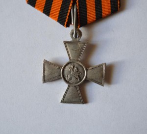 ГК 4 ст. №29048, ПМВ, 16 гусарский