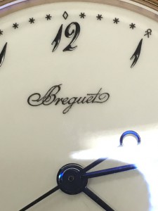 Breguet 5177, обсуждение и продажа.