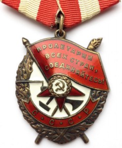 Комплект на Синицкого Н Ф ком-ра БЧ крейсера Кр. Кавказ