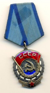 Р, ТКЗ 603т., штихель (4096)