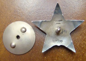 КЗ № 319399
