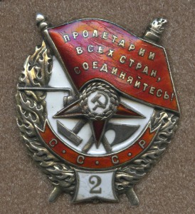 Невский, БКЗ-винт, БКЗ(2)-винт, БКЗ, ОВ1, ОВ2, ОК, Архив.