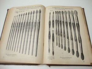 1910г. Художественно-педагогический журнал. Годовой.