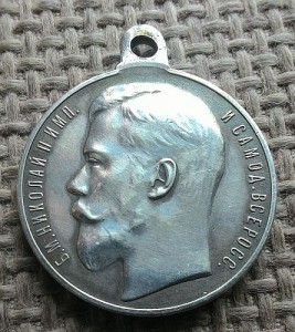 ГМ4 №465684 ЛЮКС