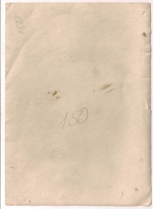 Ополченец с ППД