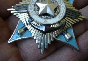 За Службу Родине в ВС СССР - Краб - 138 *** ЛЮКС