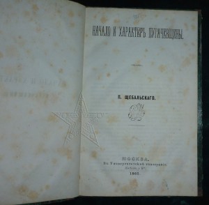 ★ ★ ★ Книги. Все направления! Тема пополняется.. ★ ★ ★