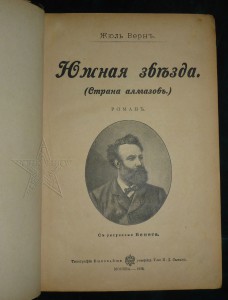 ★ ★ ★ Книги. Все направления! Тема пополняется.. ★ ★ ★