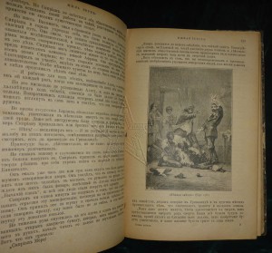 ★ ★ ★ Книги. Все направления! Тема пополняется.. ★ ★ ★