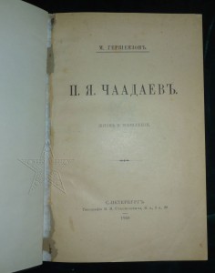★ ★ ★ Книги. Все направления! Тема пополняется.. ★ ★ ★