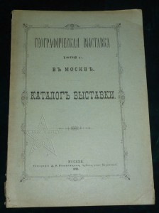 ★ ★ ★ Книги. Все направления! Тема пополняется.. ★ ★ ★