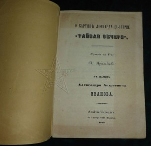 ★ ★ ★ Книги. Все направления! Тема пополняется.. ★ ★ ★