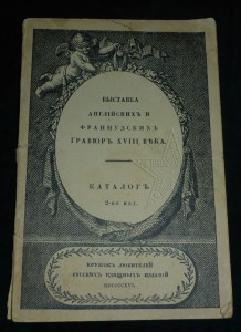 ★ ★ ★ Книги. Все направления! Тема пополняется.. ★ ★ ★
