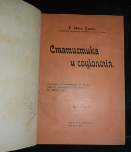★ ★ ★ Книги. Все направления! Тема пополняется.. ★ ★ ★