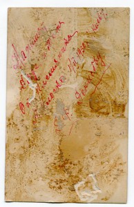 Калоритный военный